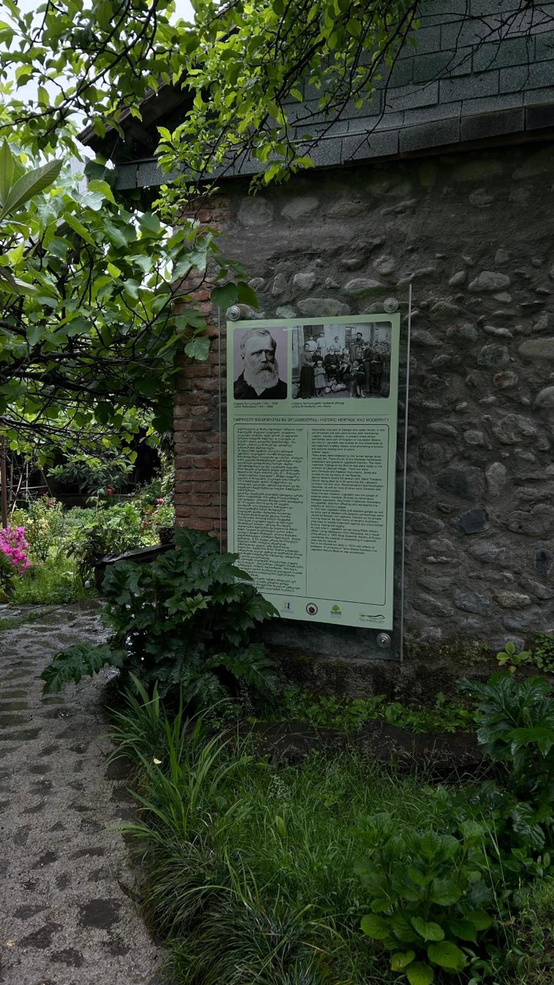 Ludwig Guesthouse 拉戈代希 外观 照片
